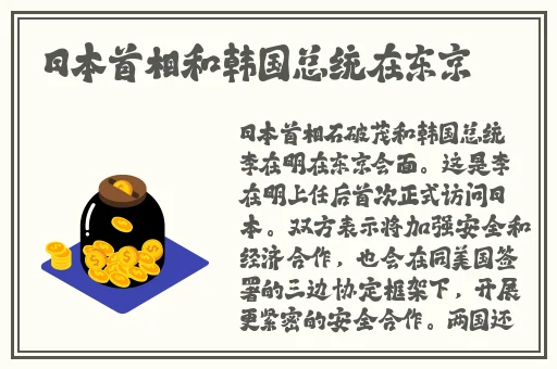 麻豆AV一区二区三区
