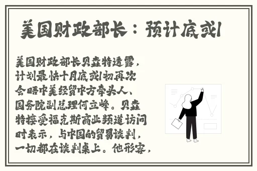 九幺9.1旧版安装玩命加载中
