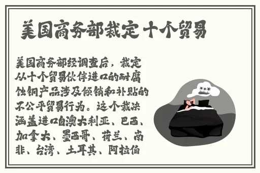 高速上惊现老头乐全程60码